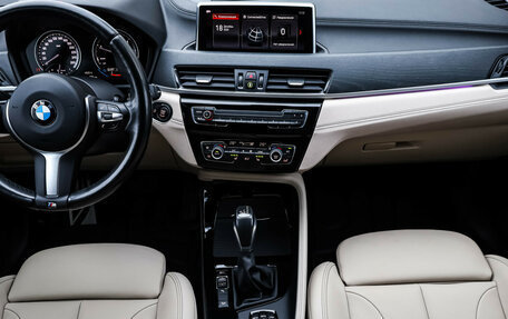 BMW X1, 2021 год, 3 349 000 рублей, 18 фотография