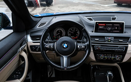 BMW X1, 2021 год, 3 349 000 рублей, 15 фотография