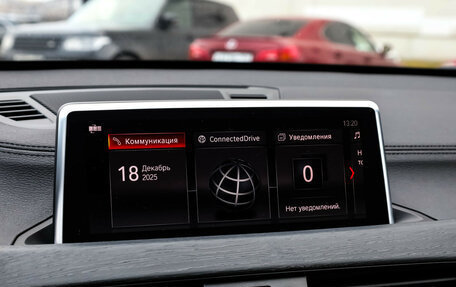 BMW X1, 2021 год, 3 349 000 рублей, 21 фотография