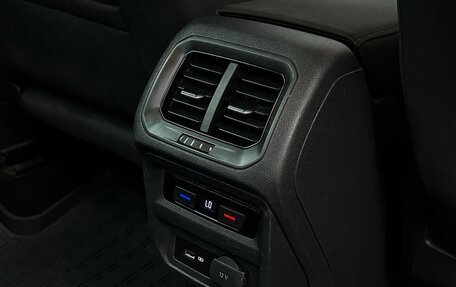 Volkswagen Tiguan II, 2020 год, 2 635 900 рублей, 10 фотография