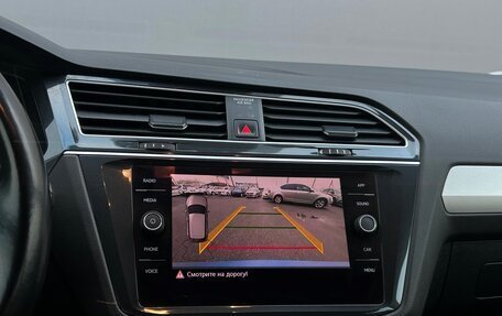 Volkswagen Tiguan II, 2020 год, 2 635 900 рублей, 18 фотография