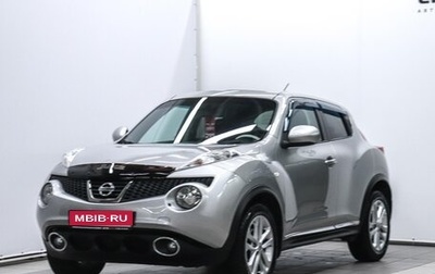 Nissan Juke II, 2011 год, 999 000 рублей, 1 фотография