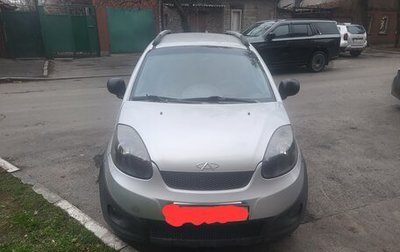 Chery IndiS (S18D) I, 2012 год, 325 000 рублей, 1 фотография