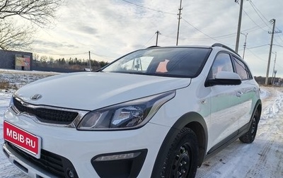 KIA Rio IV, 2018 год, 1 350 000 рублей, 1 фотография