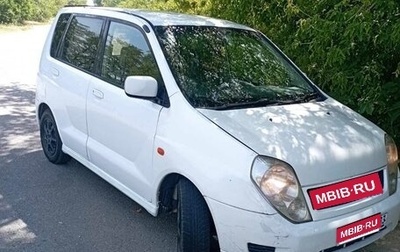 Mitsubishi Dingo, 2000 год, 310 000 рублей, 1 фотография