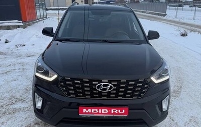 Hyundai Creta I рестайлинг, 2021 год, 2 300 000 рублей, 1 фотография