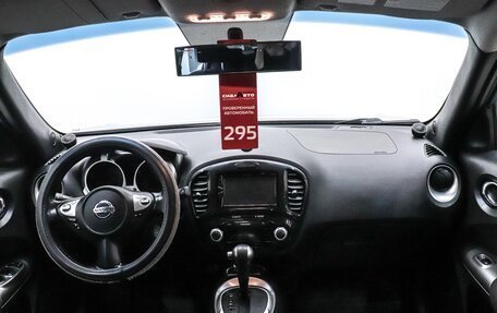 Nissan Juke II, 2011 год, 999 000 рублей, 19 фотография