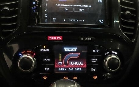 Nissan Juke II, 2011 год, 999 000 рублей, 16 фотография