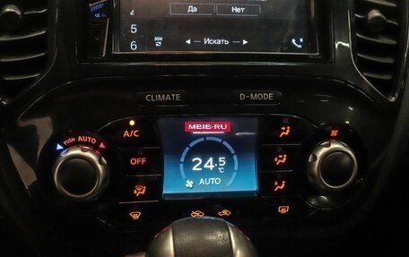 Nissan Juke II, 2011 год, 999 000 рублей, 15 фотография