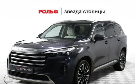 CheryExeed VX, 2022 год, 2 450 000 рублей, 1 фотография