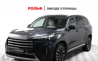 CheryExeed VX, 2022 год, 2 450 000 рублей, 1 фотография