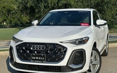 Audi Q5, 2025 год, 8 216 000 рублей, 1 фотография