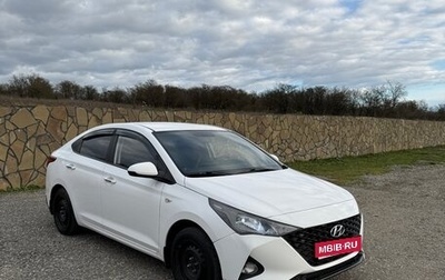 Hyundai Solaris II рестайлинг, 2021 год, 1 250 000 рублей, 1 фотография