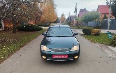 Ford Mondeo IV, 2006 год, 820 000 рублей, 1 фотография