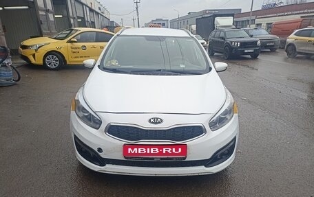 KIA cee'd III, 2018 год, 816 000 рублей, 1 фотография