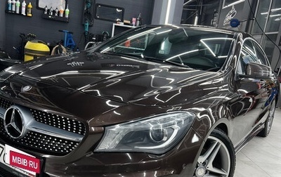 Mercedes-Benz CLA, 2015 год, 1 680 000 рублей, 1 фотография