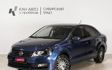 Volkswagen Polo VI (EU Market), 2020 год, 1 399 200 рублей, 1 фотография
