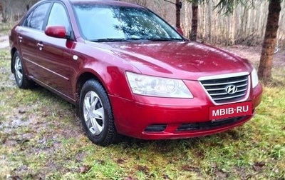 Hyundai Sonata VI, 2008 год, 575 000 рублей, 1 фотография