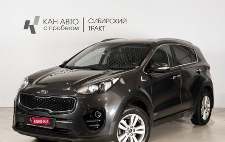 KIA Sportage IV рестайлинг, 2018 год, 2 427 400 рублей, 1 фотография
