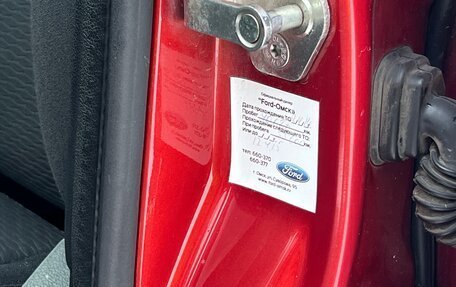 Ford Fiesta, 2007 год, 515 000 рублей, 19 фотография