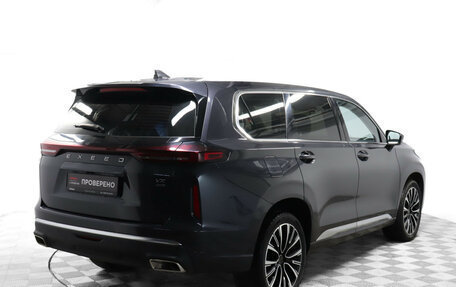 CheryExeed VX, 2022 год, 2 450 000 рублей, 5 фотография