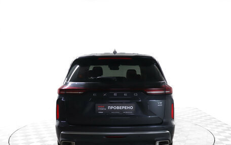 CheryExeed VX, 2022 год, 2 450 000 рублей, 6 фотография