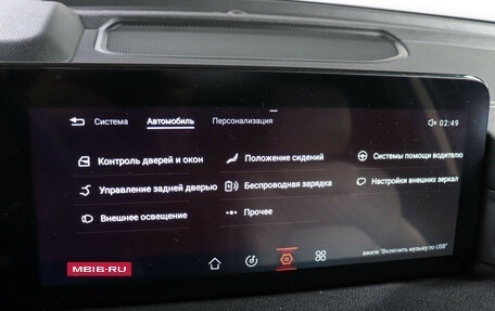 CheryExeed VX, 2022 год, 2 450 000 рублей, 21 фотография