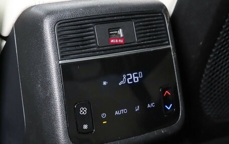 CheryExeed VX, 2022 год, 2 450 000 рублей, 19 фотография