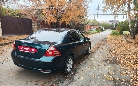 Ford Mondeo IV, 2006 год, 820 000 рублей, 15 фотография