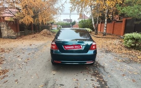 Ford Mondeo IV, 2006 год, 820 000 рублей, 16 фотография