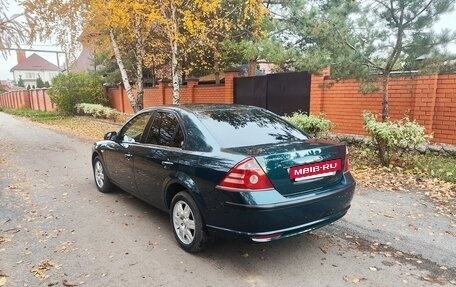 Ford Mondeo IV, 2006 год, 820 000 рублей, 17 фотография