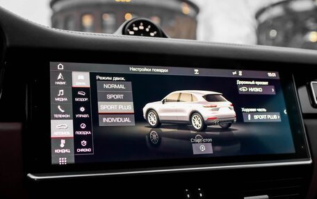 Porsche Cayenne III, 2019 год, 6 750 000 рублей, 36 фотография