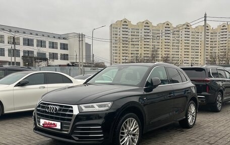 Audi Q5, 2020 год, 4 350 000 рублей, 2 фотография