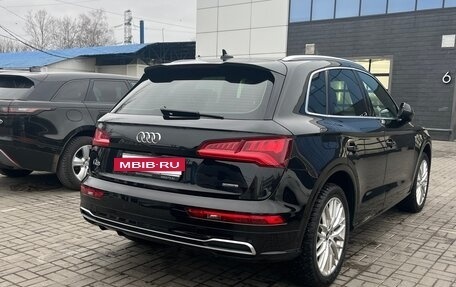Audi Q5, 2020 год, 4 350 000 рублей, 4 фотография
