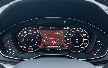 Audi Q5, 2020 год, 4 350 000 рублей, 11 фотография