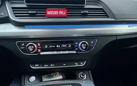 Audi Q5, 2020 год, 4 350 000 рублей, 10 фотография