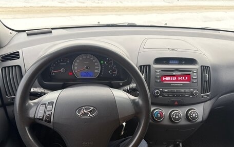 Hyundai Elantra IV, 2008 год, 650 000 рублей, 9 фотография