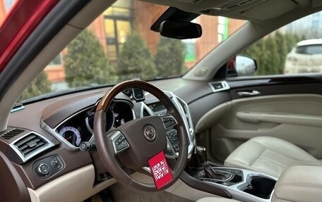 Cadillac SRX II рестайлинг, 2010 год, 1 090 000 рублей, 11 фотография