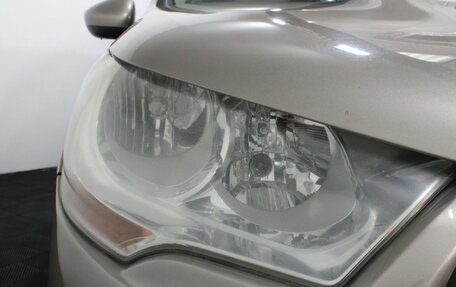 Citroen C4 II рестайлинг, 2011 год, 450 000 рублей, 11 фотография