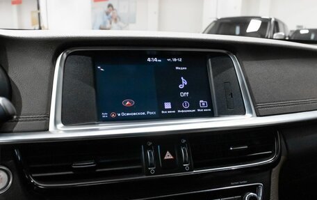 KIA Optima IV, 2018 год, 2 134 800 рублей, 7 фотография