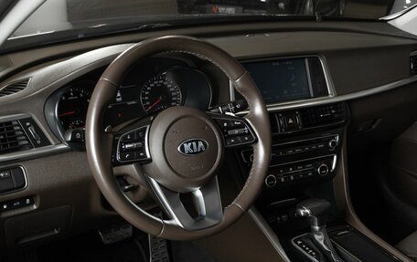 KIA Optima IV, 2018 год, 2 134 800 рублей, 5 фотография