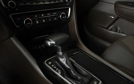 KIA Optima IV, 2018 год, 2 134 800 рублей, 6 фотография