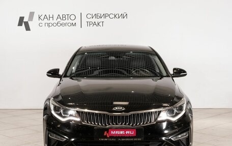 KIA Optima IV, 2018 год, 2 134 800 рублей, 2 фотография