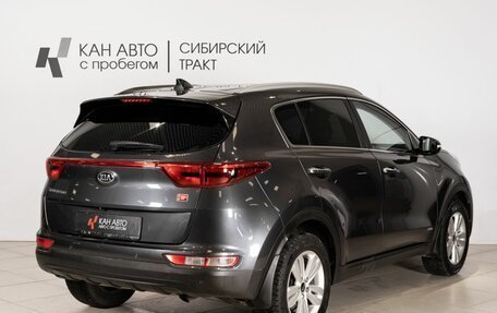 KIA Sportage IV рестайлинг, 2018 год, 2 427 400 рублей, 3 фотография