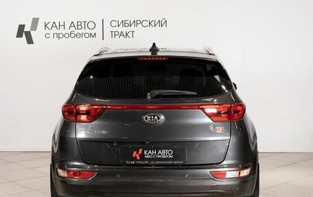 KIA Sportage IV рестайлинг, 2018 год, 2 427 400 рублей, 4 фотография