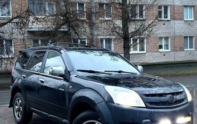 Great Wall Hover, 2006 год, 215 000 рублей, 1 фотография