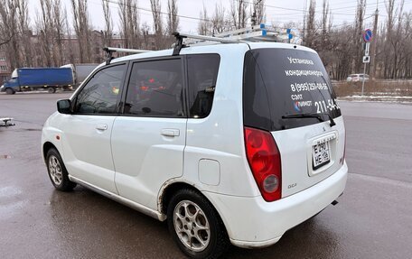 Mitsubishi Dingo, 1999 год, 350 000 рублей, 6 фотография