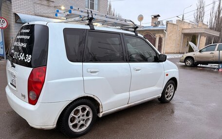 Mitsubishi Dingo, 1999 год, 350 000 рублей, 4 фотография