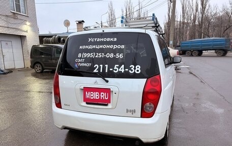 Mitsubishi Dingo, 1999 год, 350 000 рублей, 5 фотография