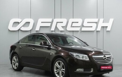 Opel Insignia II рестайлинг, 2013 год, 1 359 000 рублей, 1 фотография